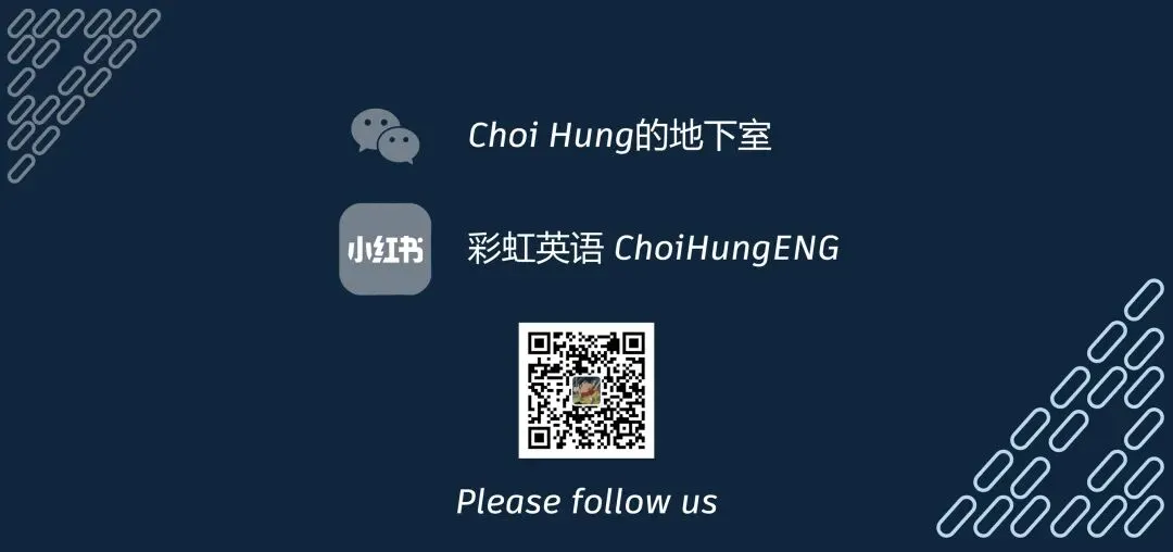 彩虹英语2026年3月专升本模拟考试英语试题 第3张