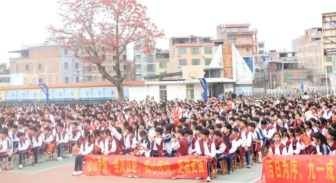 百日磨剑战中考,少年逐梦正当时——怀集县冷坑镇中心初级中学2026届百日誓师大会圆满举行 第18张