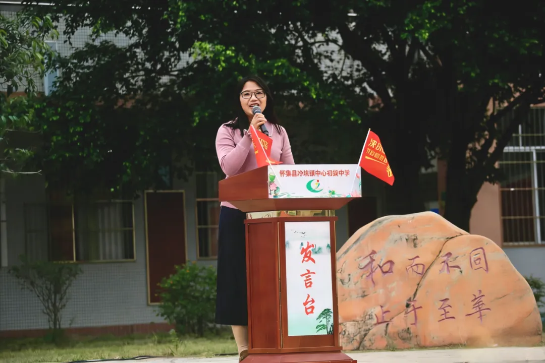 百日磨剑战中考,少年逐梦正当时——怀集县冷坑镇中心初级中学2026届百日誓师大会圆满举行 第36张
