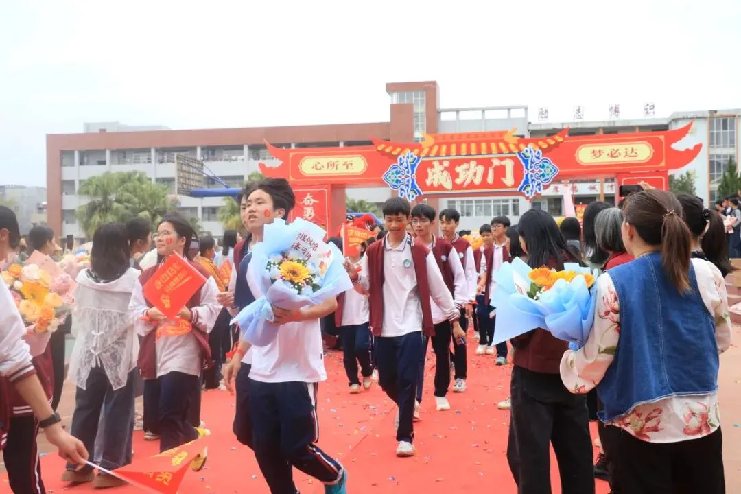 百日磨剑战中考,少年逐梦正当时——怀集县冷坑镇中心初级中学2026届百日誓师大会圆满举行 第75张