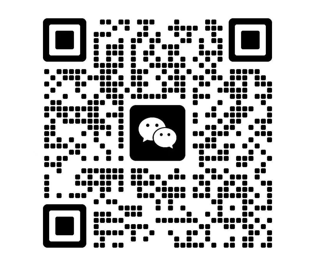 2026小升初备考英语真题卷汇编 第1张