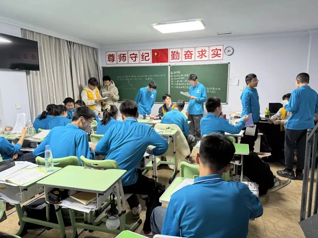 海拉尔中考冲刺全托班 第6张