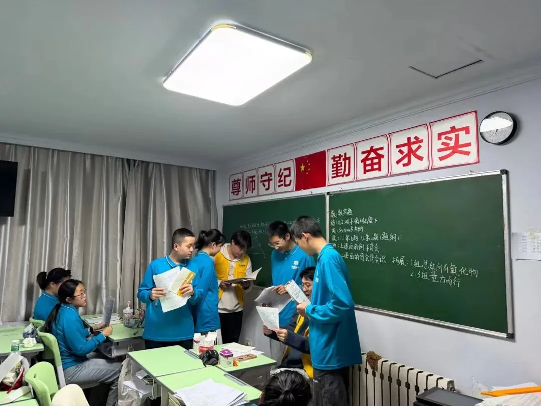 海拉尔中考冲刺全托班 第7张