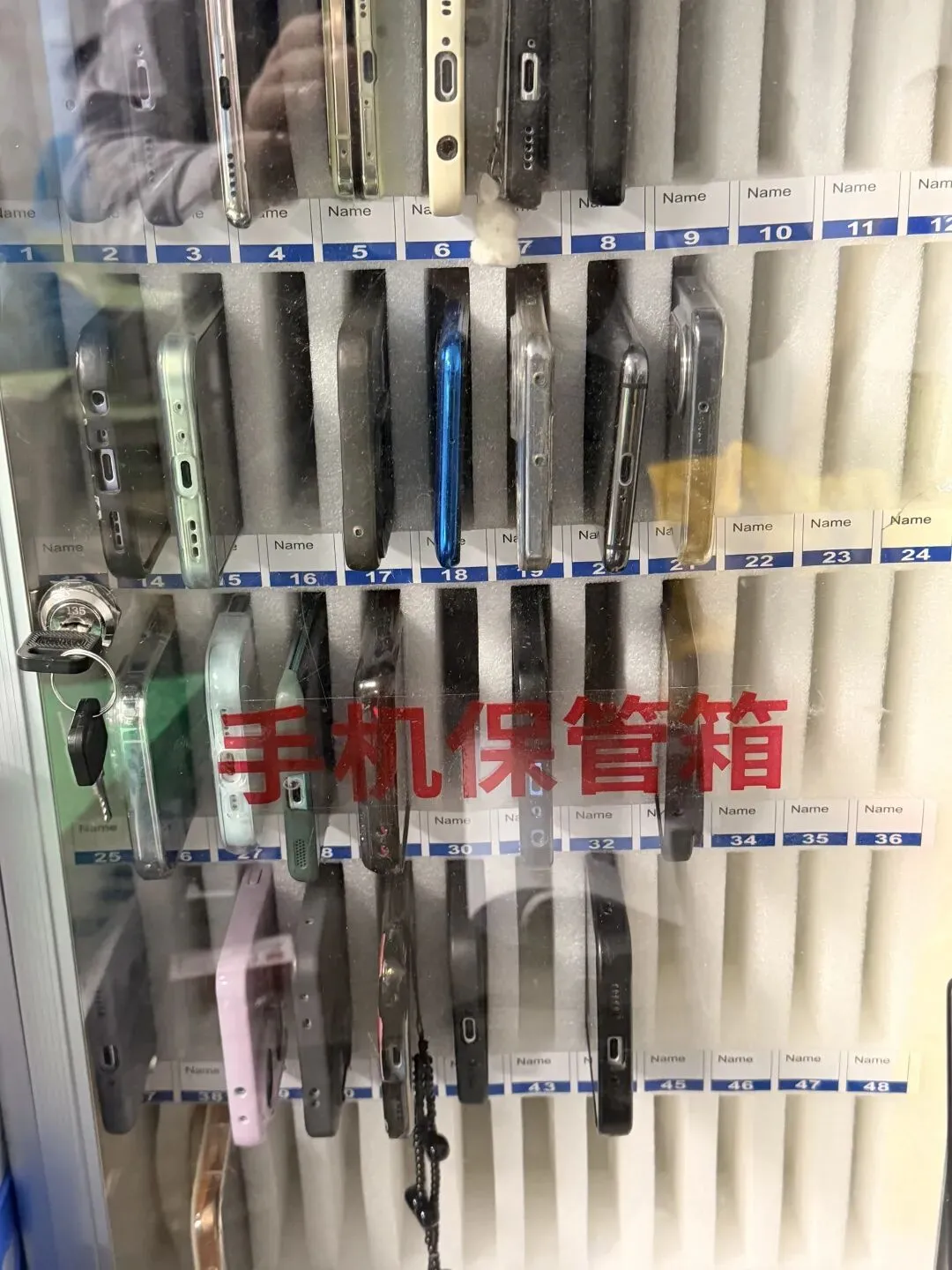 海拉尔中考冲刺全托班 第16张