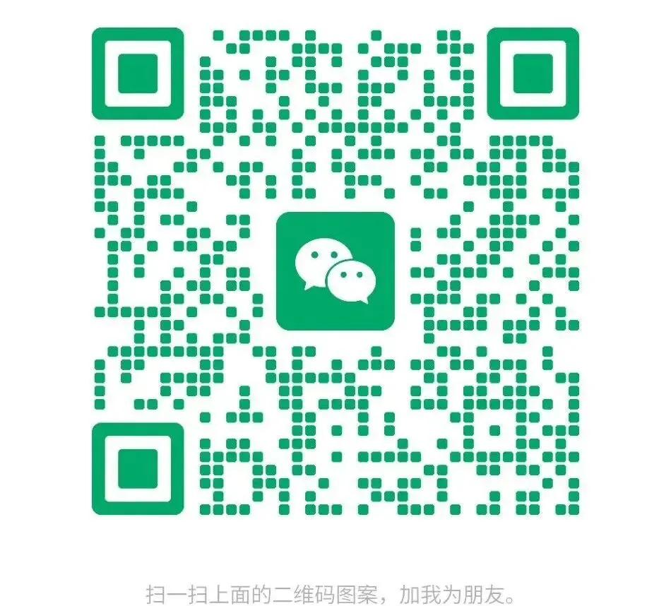 海拉尔中考冲刺全托班 第25张