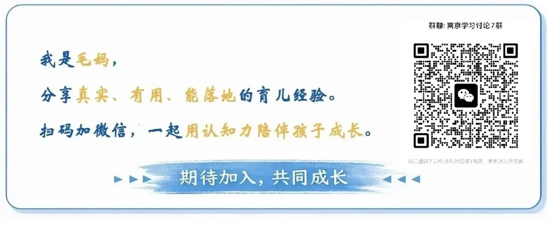 体育中考规则全攻略 第30张 体育中考规则全攻略 第30张