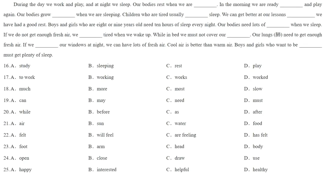 八年级家长不能错过!三月月考真题合集②(完形填空) 第2张