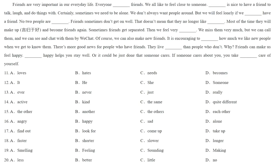 八年级家长不能错过!三月月考真题合集②(完形填空) 第3张