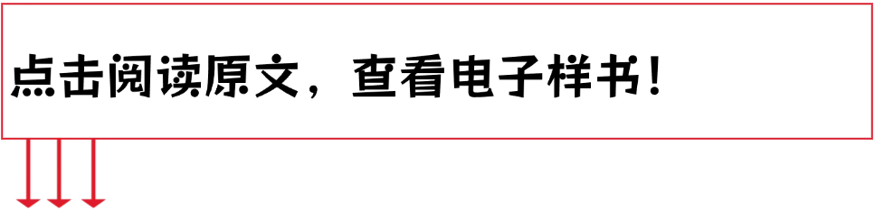 2026中考英语作文押题,考前必看! 第3张