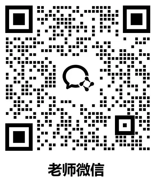 走美杯&数创3-8年级复赛历年真题! 第13张