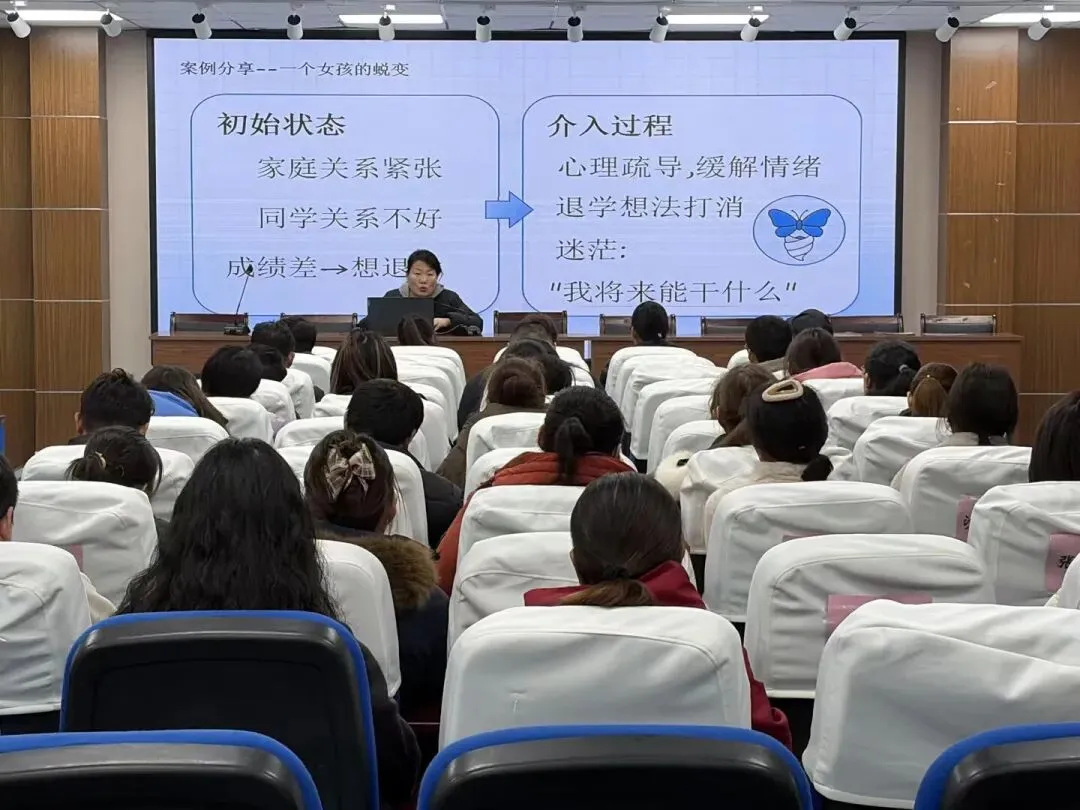 凝心聚力迎中考,家校携手筑未来——岳王学校2026届初三家长会圆满举行 第17张