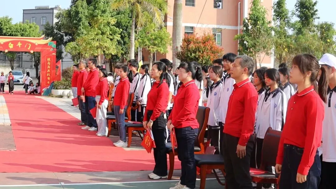 百日砺剑  逐梦中考 惠来县华湖中学2026年中考冲刺誓师大会 第7张