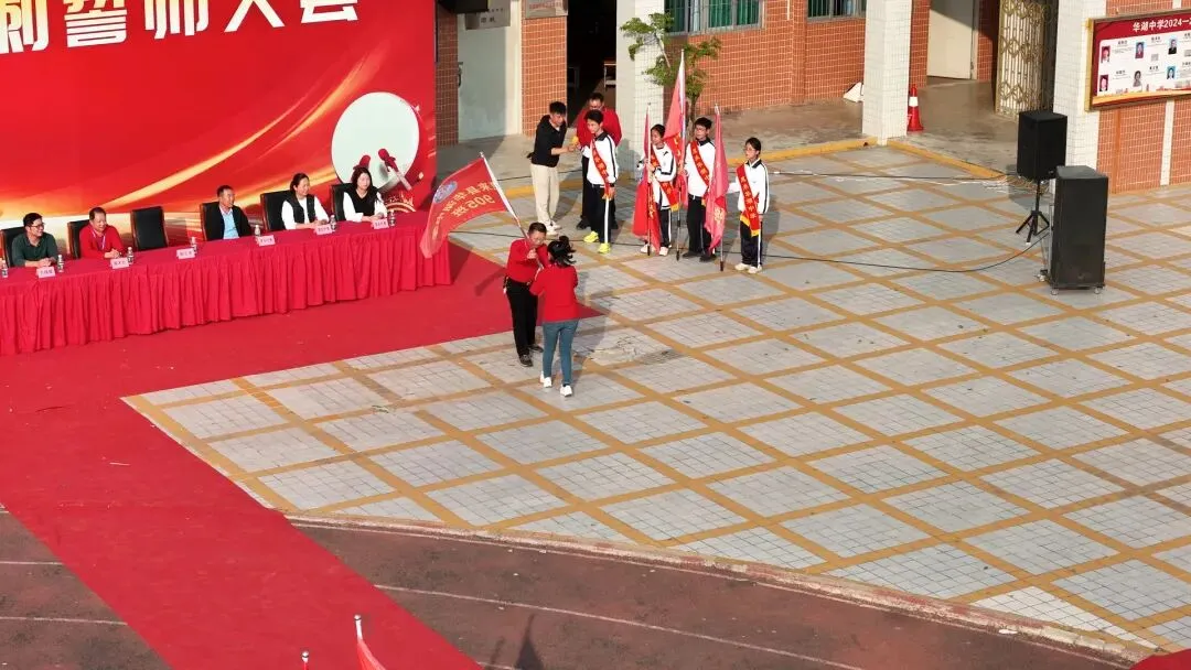 百日砺剑  逐梦中考 惠来县华湖中学2026年中考冲刺誓师大会 第41张