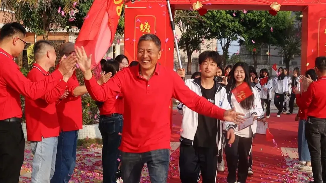 百日砺剑  逐梦中考 惠来县华湖中学2026年中考冲刺誓师大会 第60张