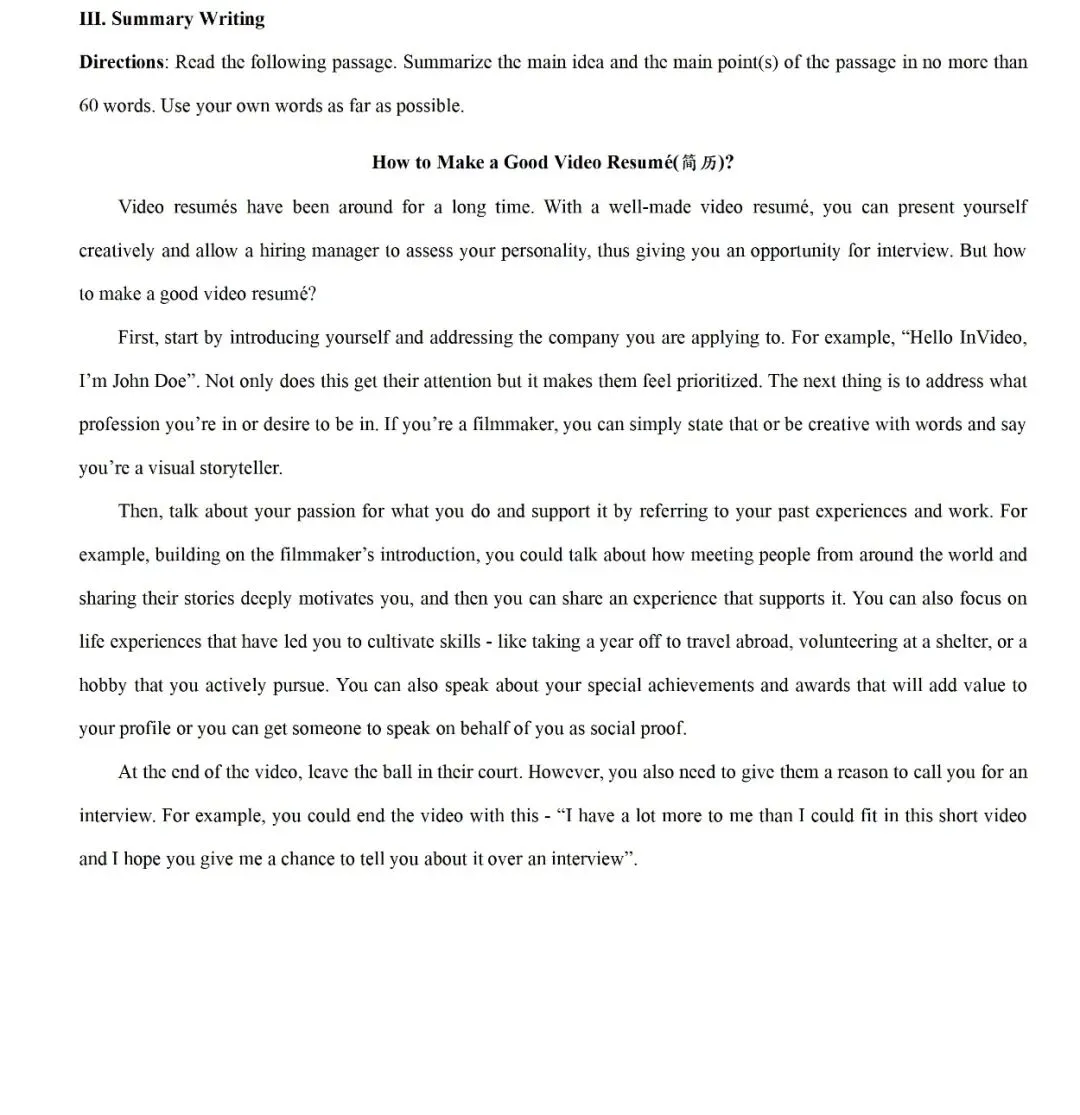 2/16黄浦区2025年高三一模英语试卷51——56题答案解析 第1张 2/16黄浦区2025年高三一模英语试卷51——56题答案解析 第1张