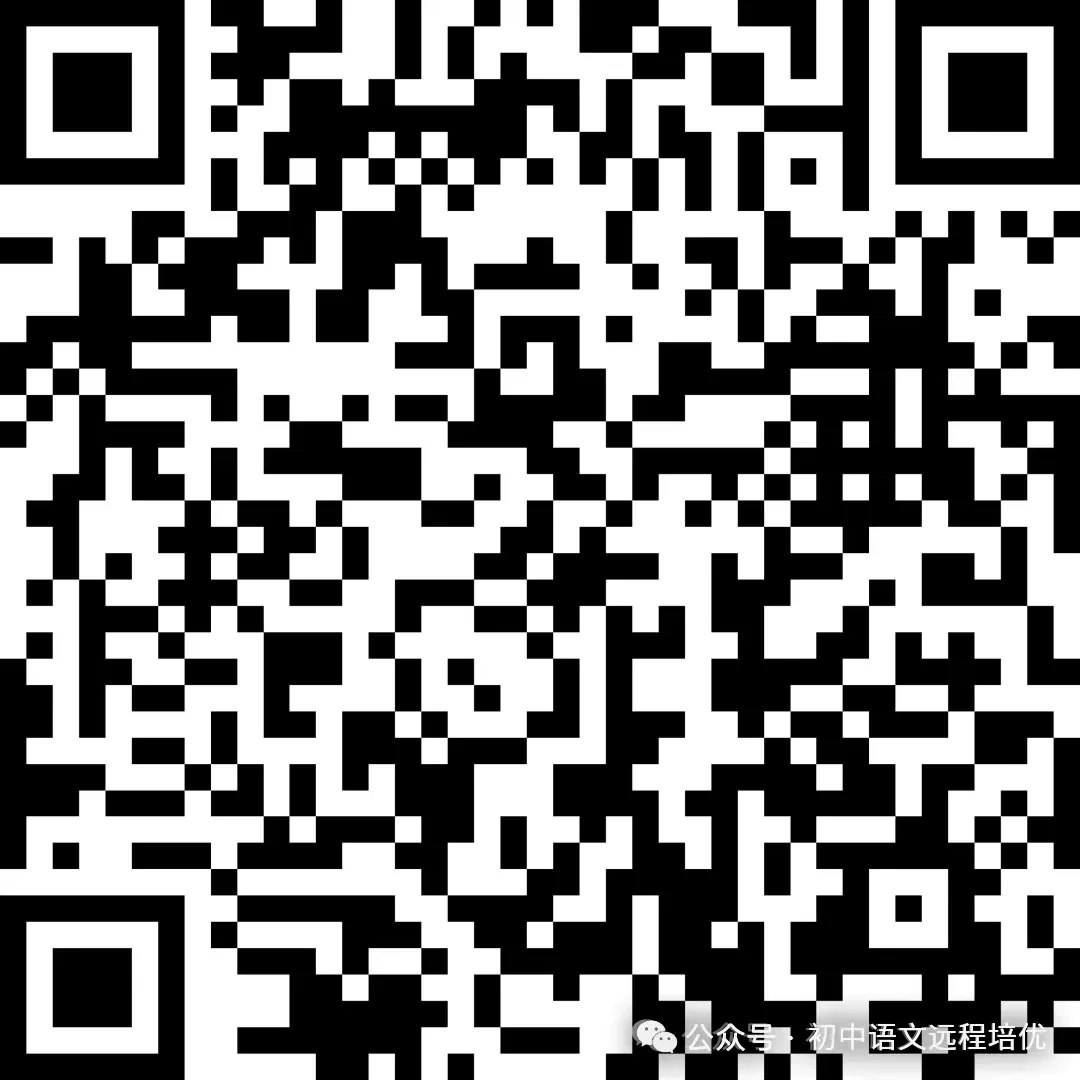 2026中考AI热点主题作文试题及范文(和上一期结合起来看,本年度AI热点主题作文全部结束) 第11张 2026中考AI热点主题作文试题及范文(和上一期结合起来看,本年度AI热点主题作文全部结束) 第11张
