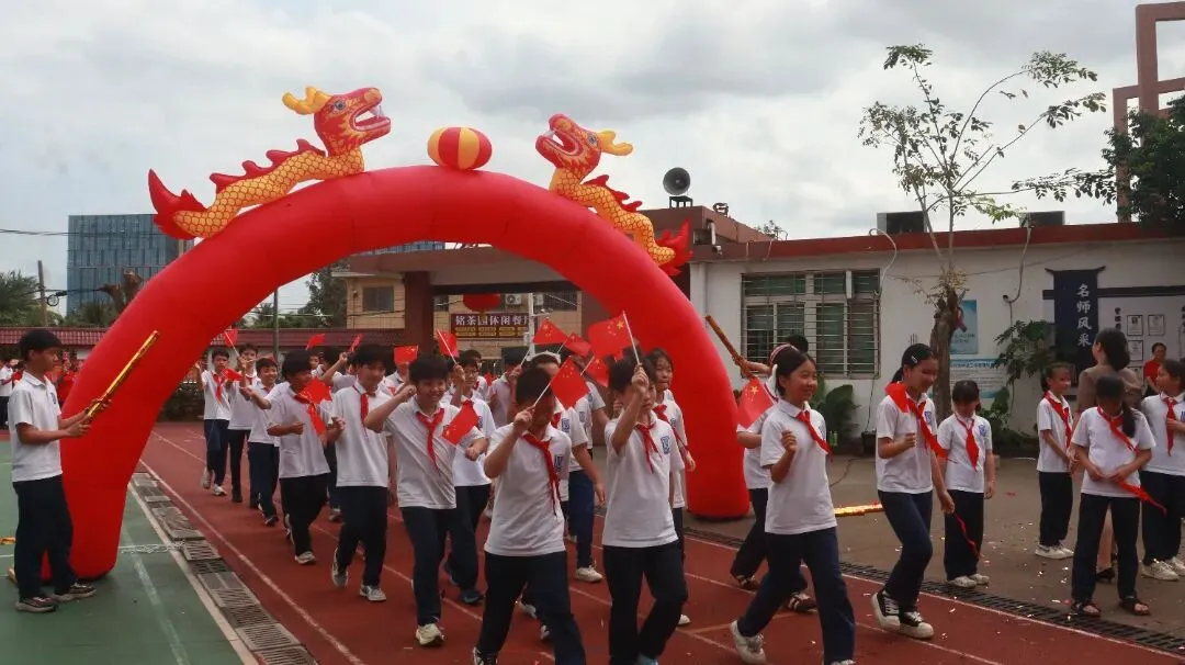 百日砺剑战中考,星海扬帆向未来|我校2026届中考百日誓师大会圆满举行 第5张