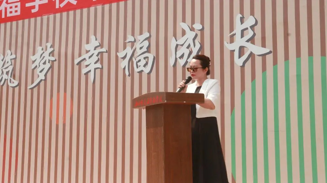 百日砺剑战中考,星海扬帆向未来|我校2026届中考百日誓师大会圆满举行 第14张