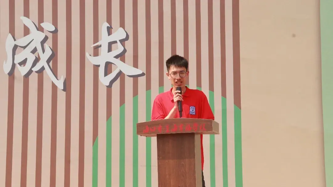 百日砺剑战中考,星海扬帆向未来|我校2026届中考百日誓师大会圆满举行 第19张