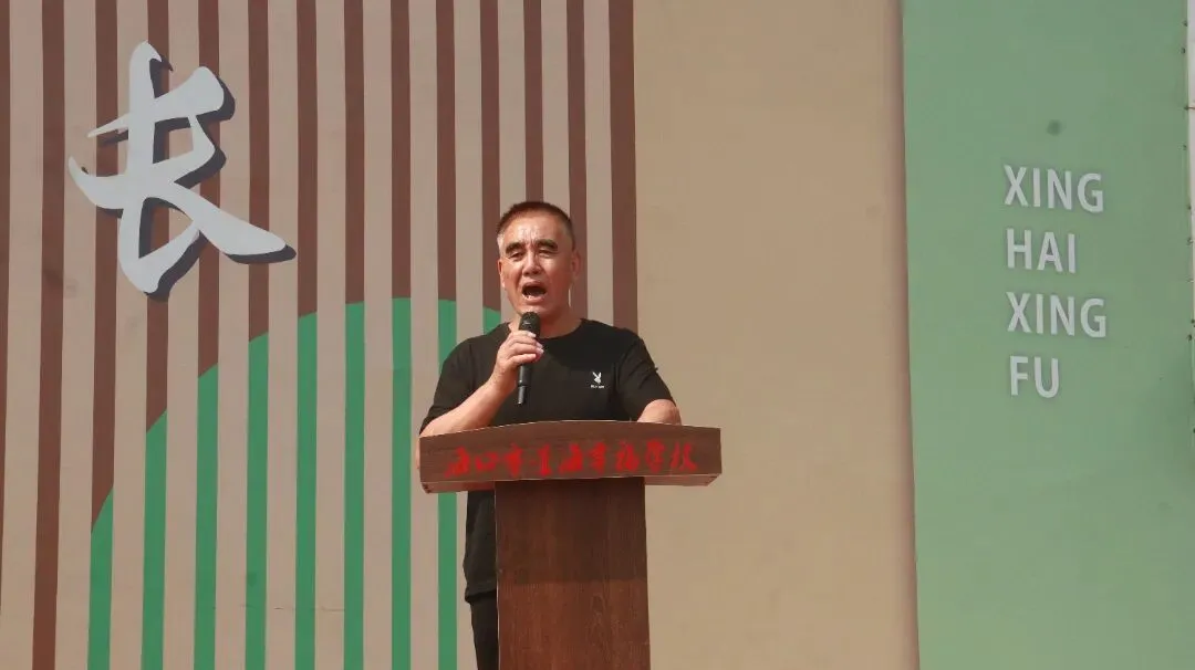 百日砺剑战中考,星海扬帆向未来|我校2026届中考百日誓师大会圆满举行 第22张