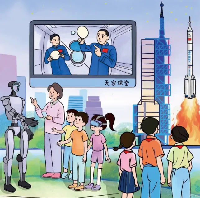 2025九年级中考模考分类汇编-非连续性文本阅读(一)(福建专用) 第6张