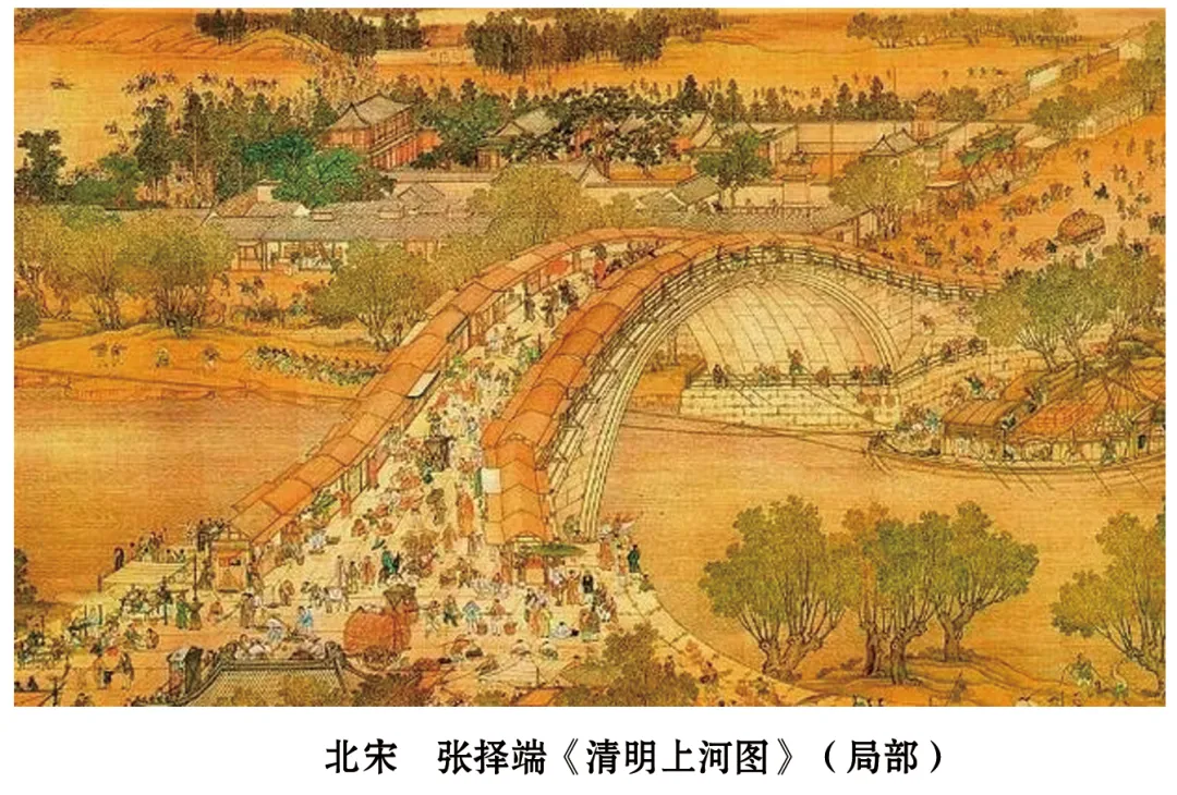 2025九年级中考模考分类汇编-非连续性文本阅读(一)(福建专用) 第8张