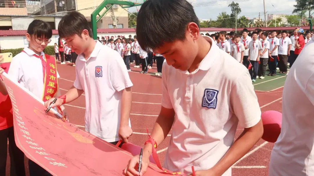 百日砺剑战中考,星海扬帆向未来|我校2026届中考百日誓师大会圆满举行 第34张