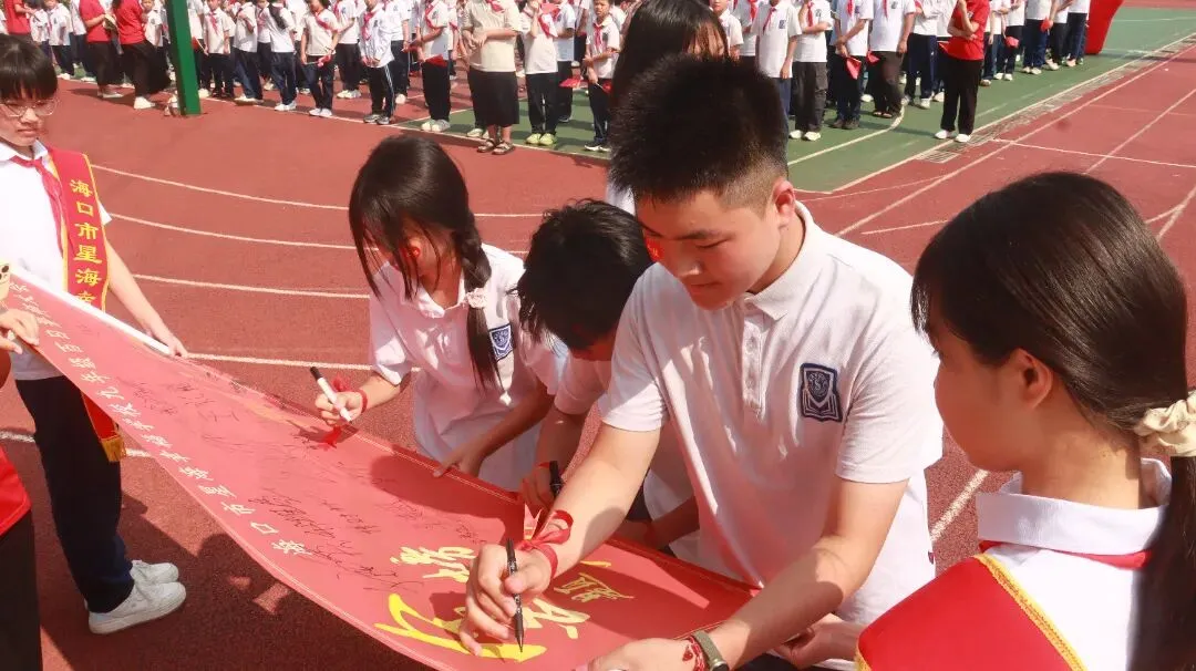 百日砺剑战中考,星海扬帆向未来|我校2026届中考百日誓师大会圆满举行 第35张