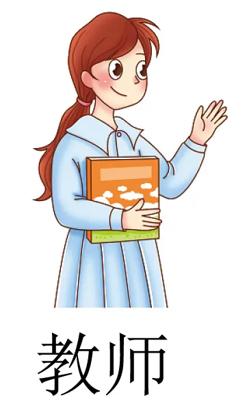 2025九年级中考模考分类汇编-非连续性文本阅读(一)(福建专用) 第32张