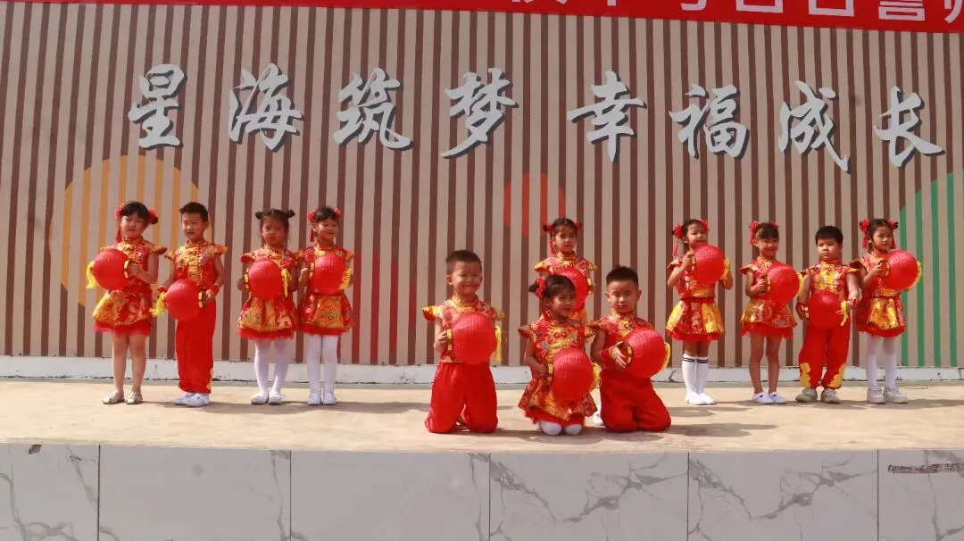 百日砺剑战中考,星海扬帆向未来|我校2026届中考百日誓师大会圆满举行 第40张