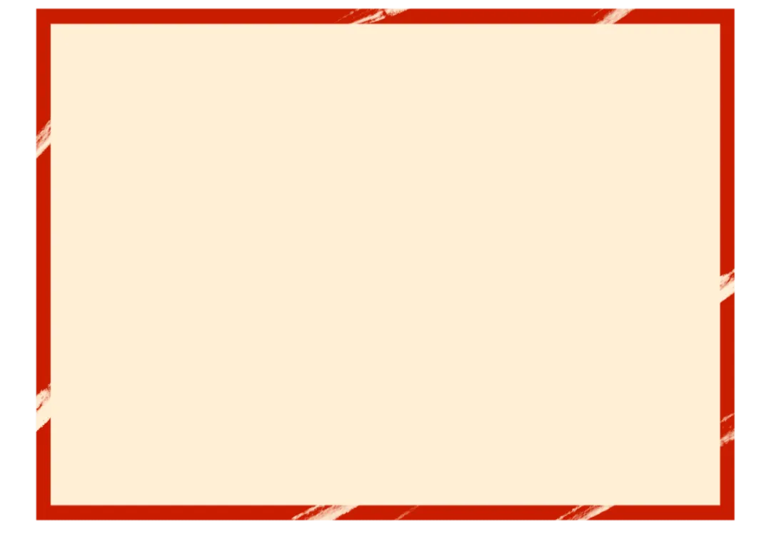 百日冲刺战中考 一鼓作气创辉煌-广州市第四中学丰宁学校2026年初三级动员大会 第2张