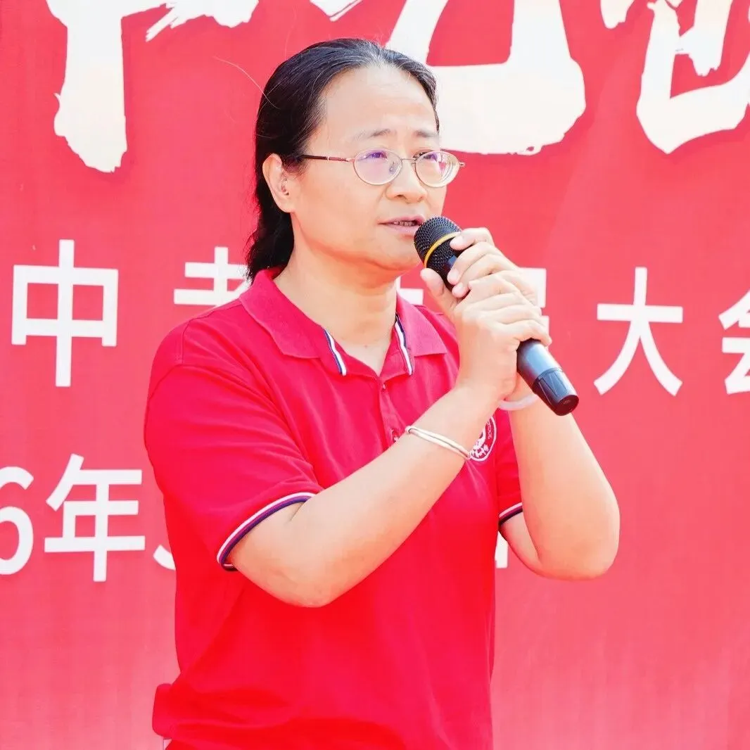 百日冲刺战中考 一鼓作气创辉煌-广州市第四中学丰宁学校2026年初三级动员大会 第22张