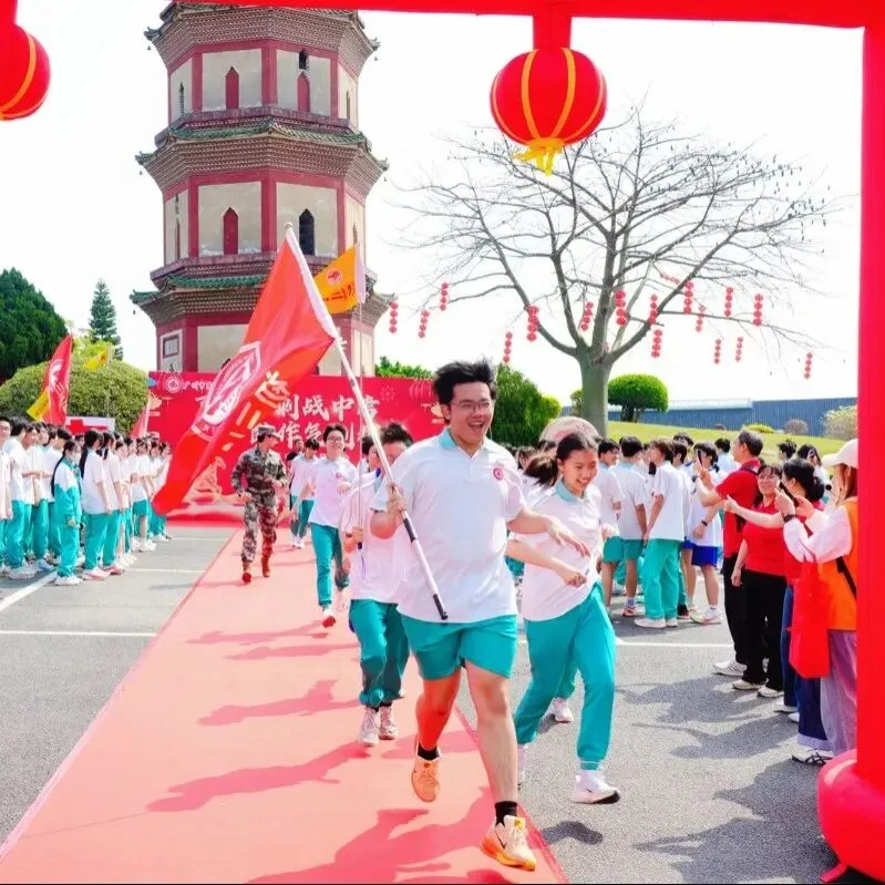 百日冲刺战中考 一鼓作气创辉煌-广州市第四中学丰宁学校2026年初三级动员大会 第30张