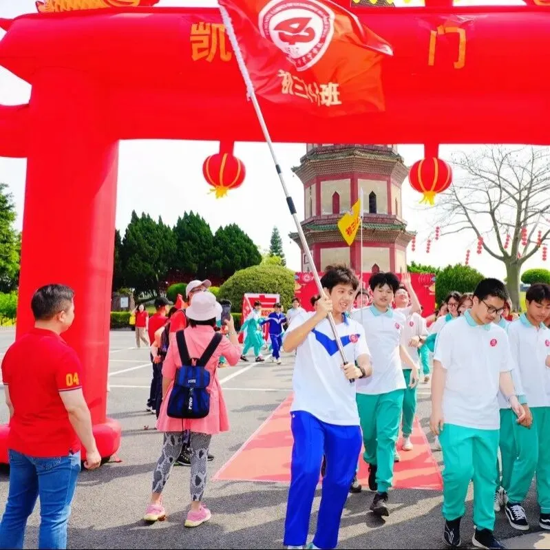 百日冲刺战中考 一鼓作气创辉煌-广州市第四中学丰宁学校2026年初三级动员大会 第33张