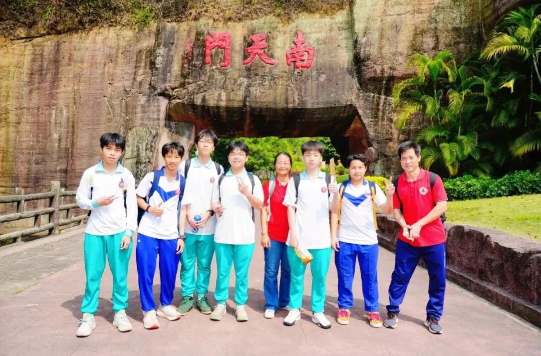 百日冲刺战中考 一鼓作气创辉煌-广州市第四中学丰宁学校2026年初三级动员大会 第35张