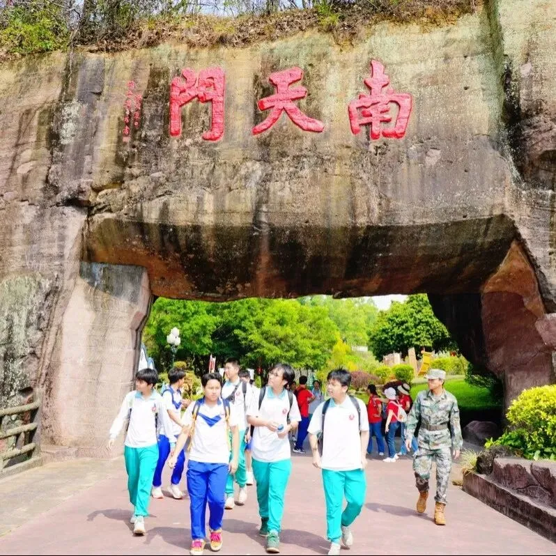 百日冲刺战中考 一鼓作气创辉煌-广州市第四中学丰宁学校2026年初三级动员大会 第43张