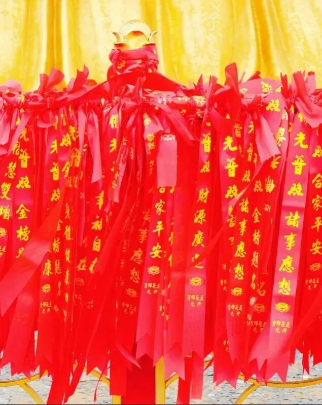 百日冲刺战中考 一鼓作气创辉煌-广州市第四中学丰宁学校2026年初三级动员大会 第45张