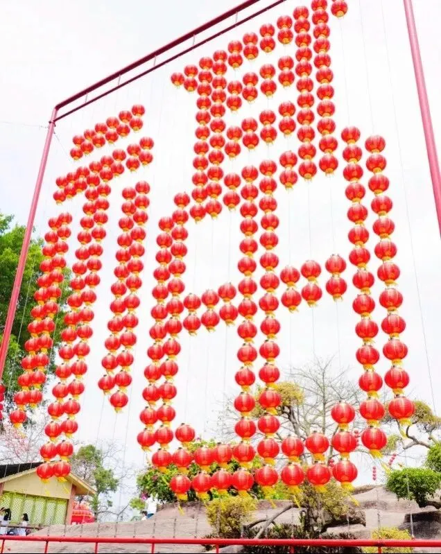 百日冲刺战中考 一鼓作气创辉煌-广州市第四中学丰宁学校2026年初三级动员大会 第46张