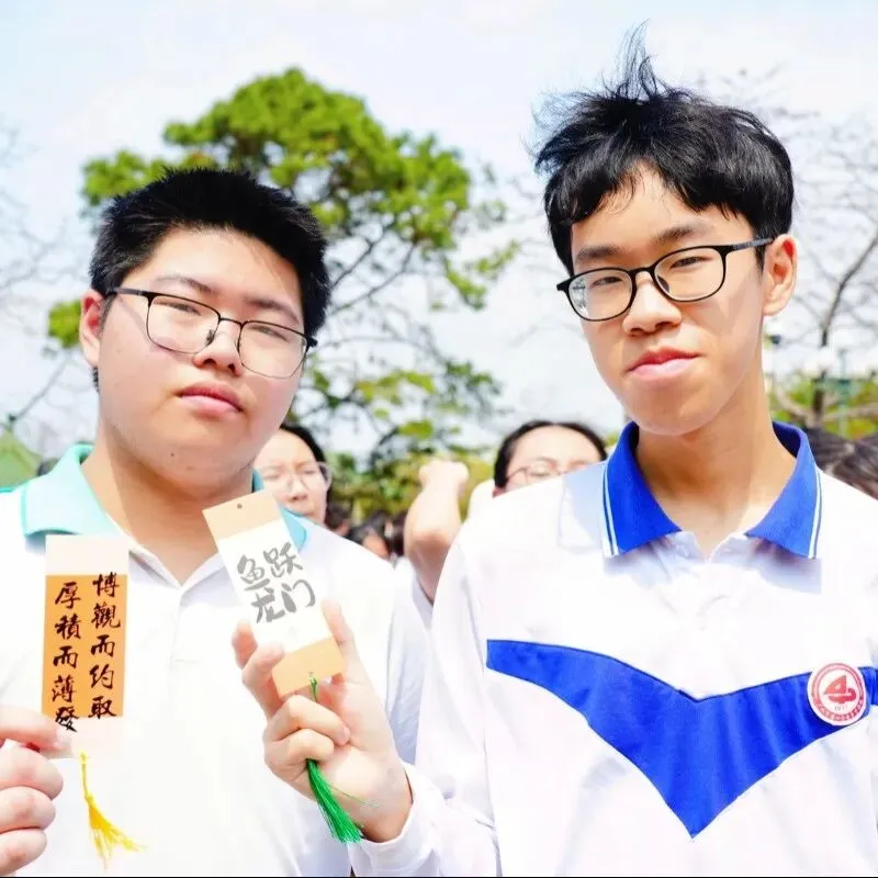 百日冲刺战中考 一鼓作气创辉煌-广州市第四中学丰宁学校2026年初三级动员大会 第48张