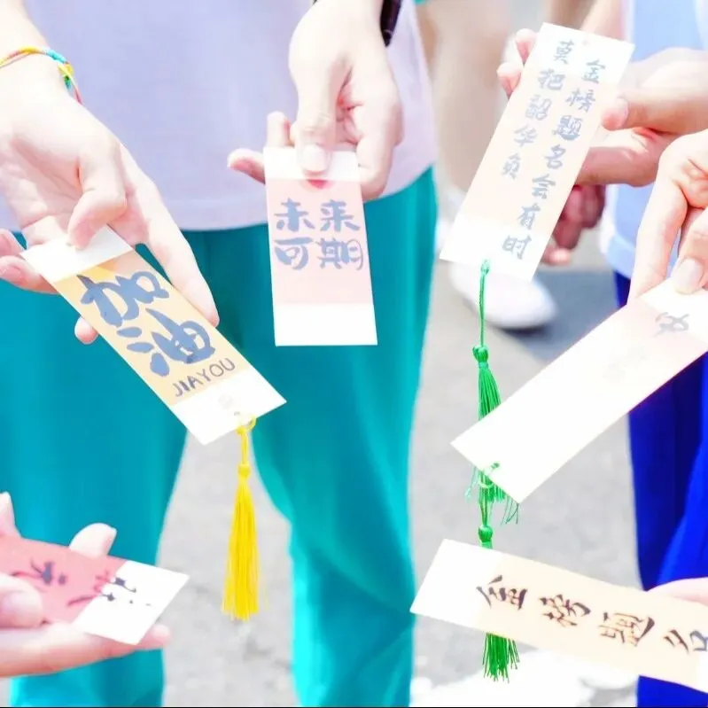 百日冲刺战中考 一鼓作气创辉煌-广州市第四中学丰宁学校2026年初三级动员大会 第50张