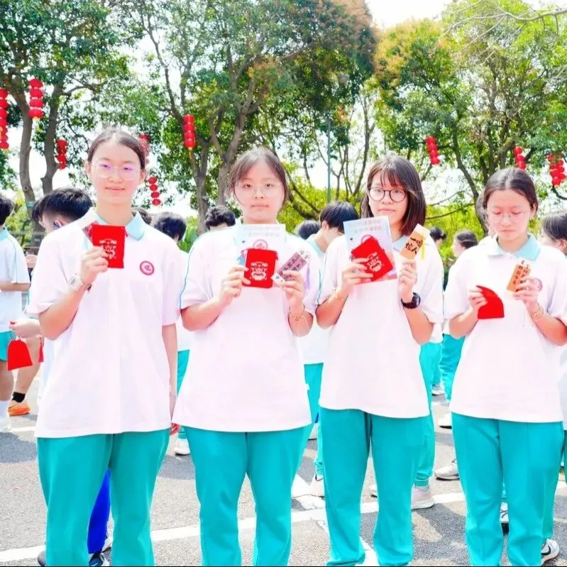 百日冲刺战中考 一鼓作气创辉煌-广州市第四中学丰宁学校2026年初三级动员大会 第53张