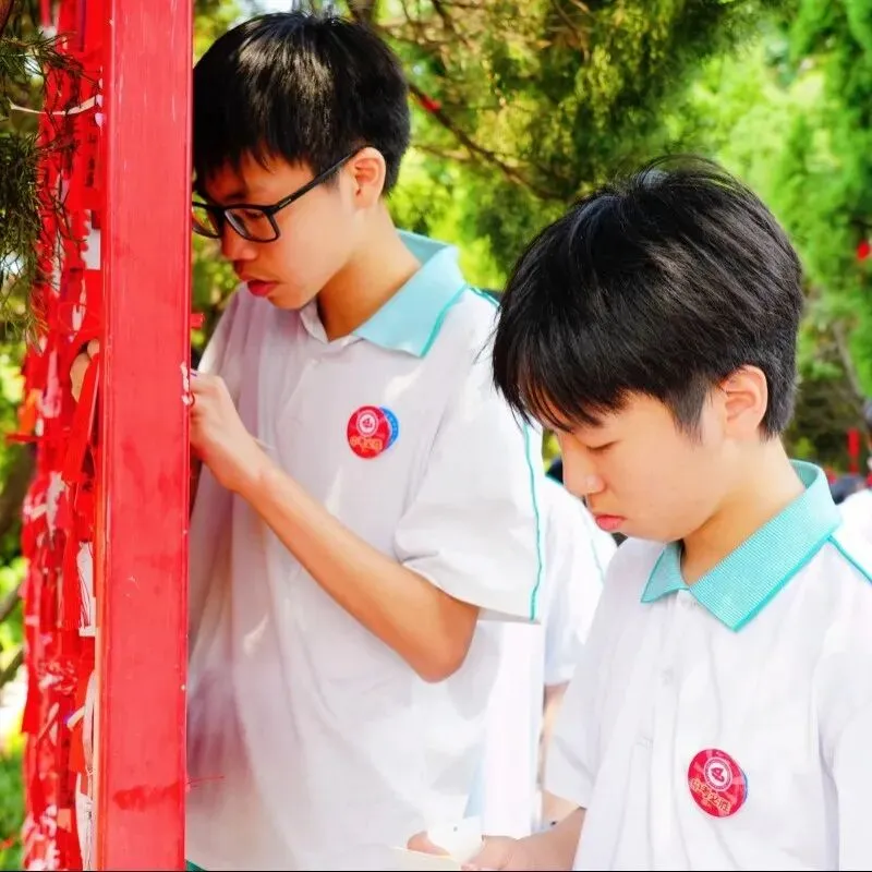 百日冲刺战中考 一鼓作气创辉煌-广州市第四中学丰宁学校2026年初三级动员大会 第54张