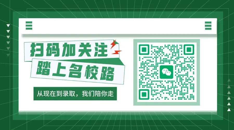 2026河南五市高三第一次模拟考试答案(文末高清版,可下载) 第5张