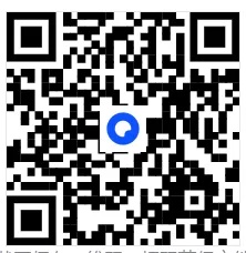 中考数学易错题13个专题分享(无水印下载) 第19张 中考数学易错题13个专题分享(无水印下载) 第19张