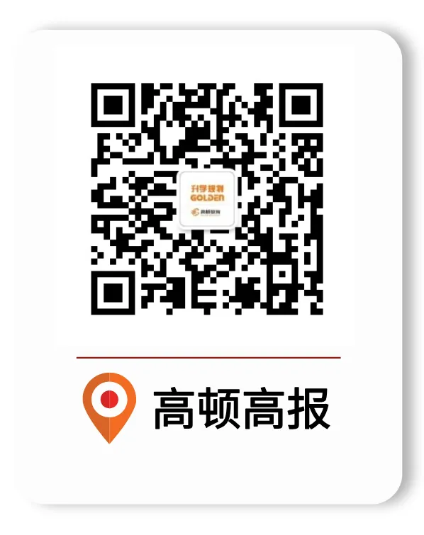 【新鲜出炉】安庆市2026年高三模拟考试(二模)【全科】试题+答案!速领! 第11张