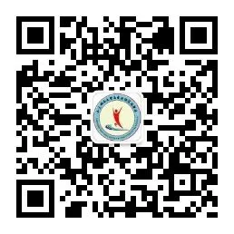 逐梦向未来,砺剑战中考——山师高密朝阳实验学校开展中考动员大会 第32张