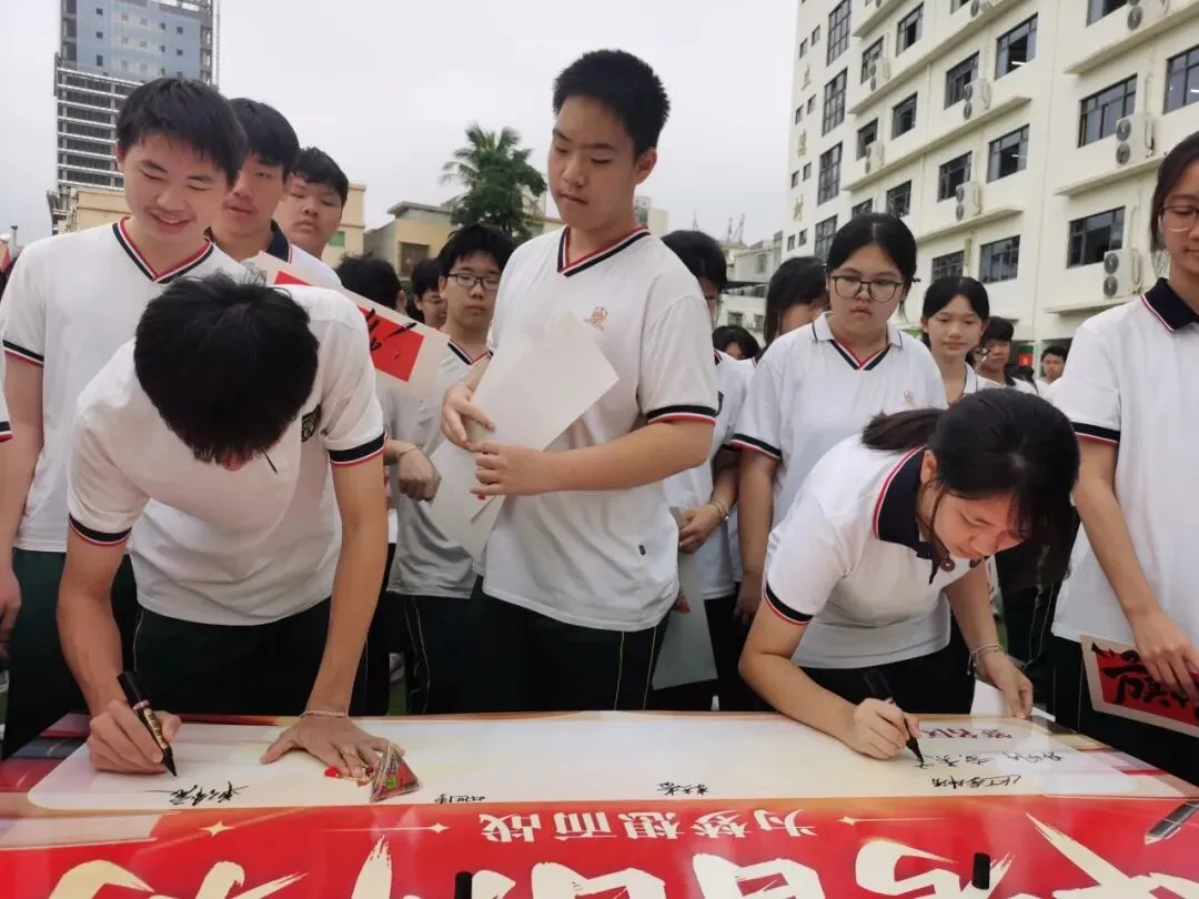 百日燃志,逐梦中考 | 江东枫叶2026届中考百日誓师活动纪实 第36张