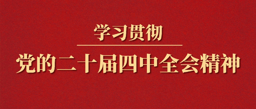报名在即,速看!漳州开发区中考报名通知发布 第1张