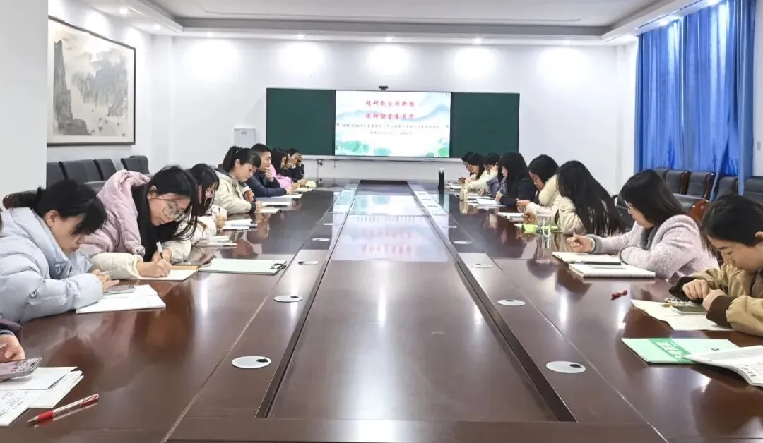 【深耕细研启新程 奋楫笃行战中考】魏都区初中语文新学期教研暨九年级备考研讨会纪实 第2张