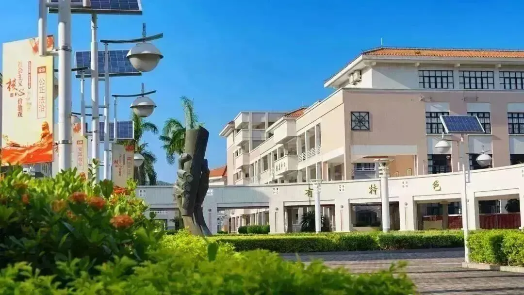 中考倒计时100天!珠海25所高中全汇总!你的目标高中是哪所? 第5张 中考倒计时100天!珠海25所高中全汇总!你的目标高中是哪所? 第5张